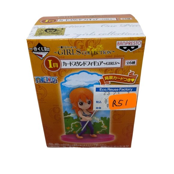 One Piece Anime IChiban Kuji Girls‎ Collection Figure Nami - Picture 1 of 5